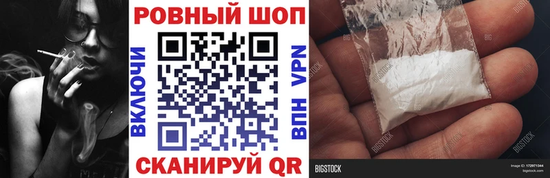 Все наркотики Вуктыл APVP  ГАШ  Канабис  COCAIN 