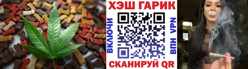 Cannafood конопля  Вуктыл 