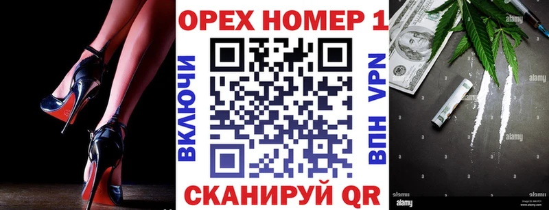 МЕГА ссылка купить наркотик Вуктыл COCAIN Перу