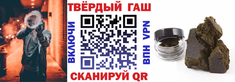 omg как войти  Вуктыл  ГАШ 40% ТГК 