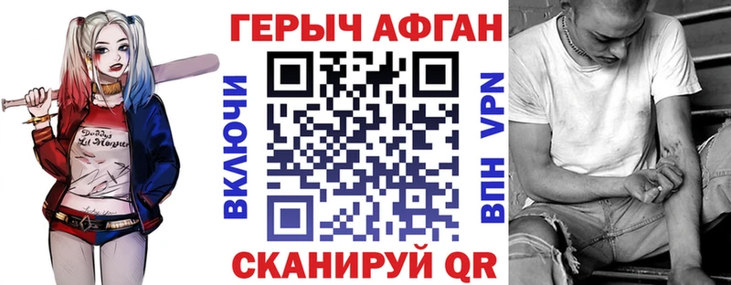 где можно купить наркотик  Вуктыл  Героин герыч 