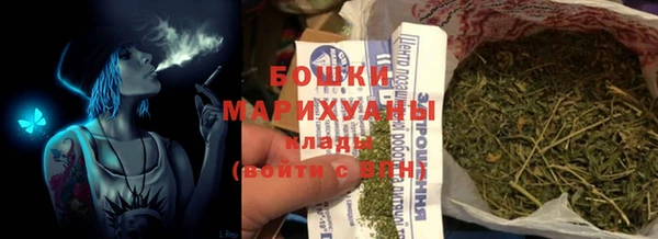 амф Белоозёрский
