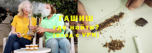 MESCALINE Беломорск