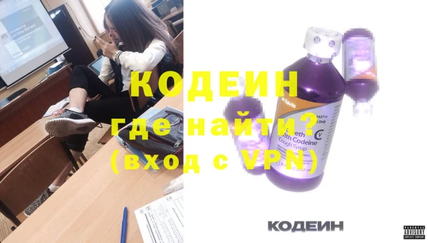 амф Белоозёрский