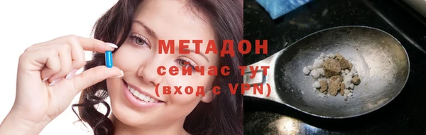 амф Белоозёрский