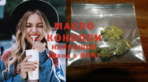 амф Белоозёрский
