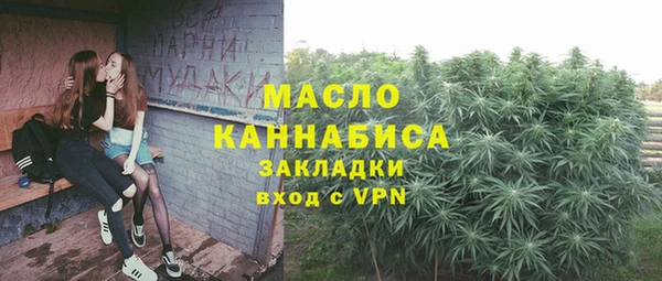 MESCALINE Беломорск