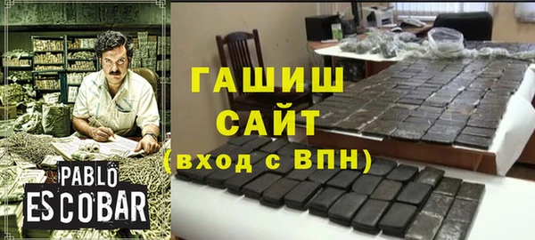 амф Белоозёрский