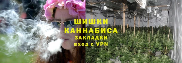 MESCALINE Беломорск