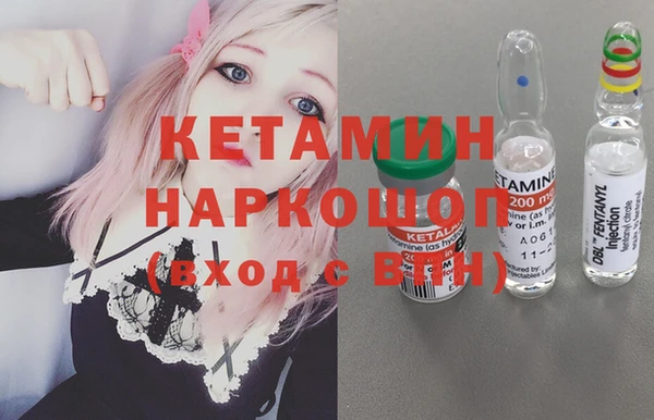 амф Белоозёрский