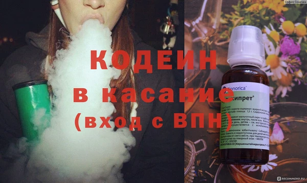 амф Белоозёрский
