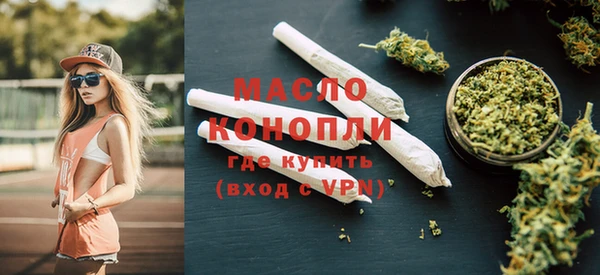 MESCALINE Беломорск