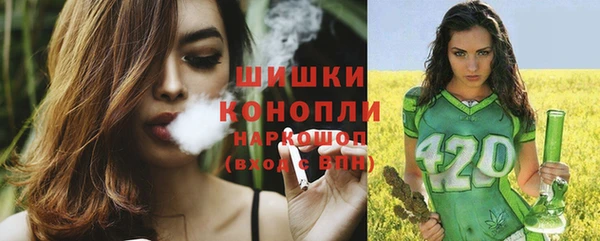 MESCALINE Беломорск