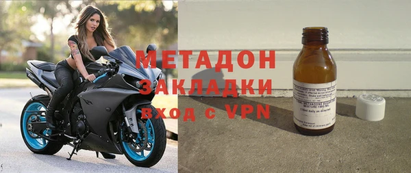 таблы Белокуриха