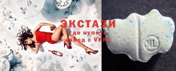 MESCALINE Беломорск