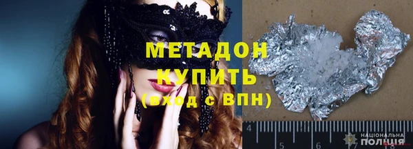 амф Белоозёрский