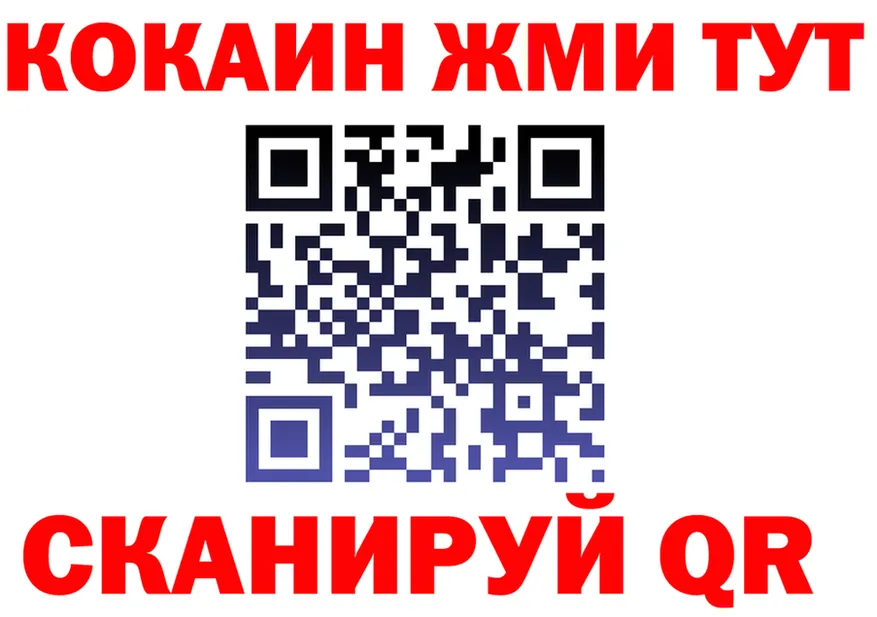 Ecstasy круглые зеркало shop MEGA Вуктыл