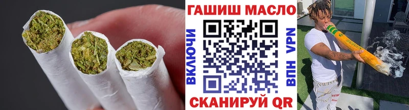 маркетплейс Telegram  Вуктыл  Дистиллят ТГК жижа  где можно купить  